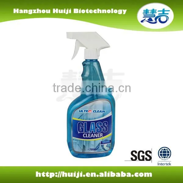 High Quality Biodegradable Household Multipurpose Cleaner photo-5