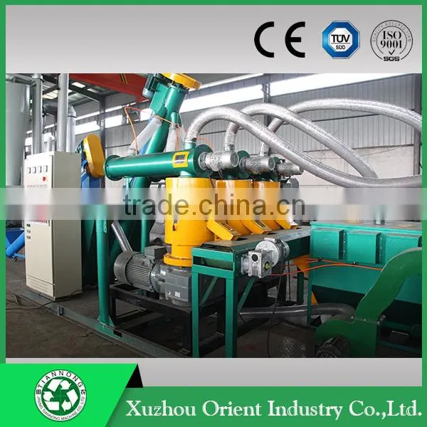 Cassava Pellet Machine/Horse Manure Pellet Making Machine/Pellet Machine photo-2