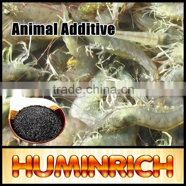 Huminrich Sodium Humate Fish Meal Animal Feed Factory photo-2