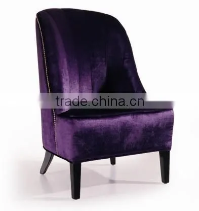 Modern Solid Wood Living Room Chair