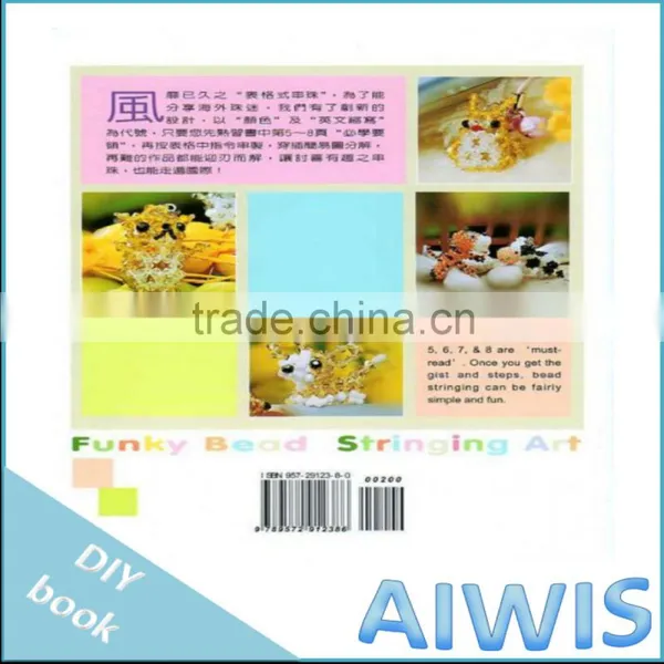 Taste DIY Series -01 Fell in Love Beaded Table Book photo-4