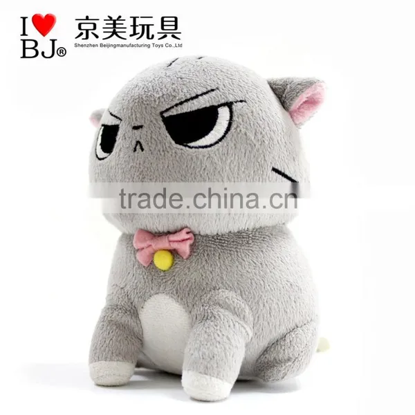 High Quality Customized Plush Toys Stuffed Pusheen Cat