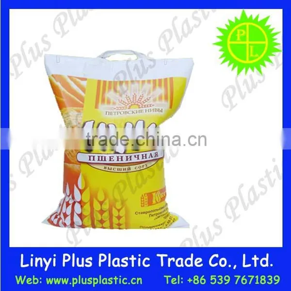 Wholesale Polypropylene Bag Packaging Wheat Flour, Bopp Woven Raffia of Flour photo-2