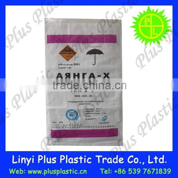 pp Woven Poly Sacks Bag photo-4