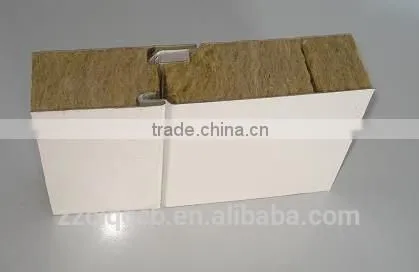 Agricultural Rock Wool photo-2