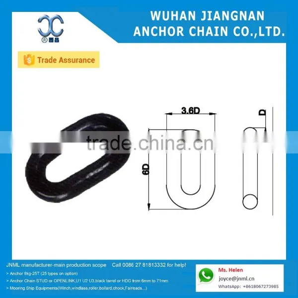 Weld Steel Chain 17.5mm U1/U2 Open Link Chain photo-2