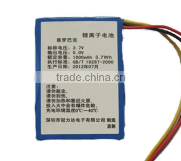 Lithium-ion 523450 Batteries Manufacturer With CE,ROHS,UL Certificates