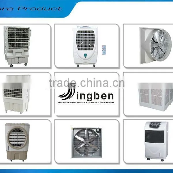 DINGBEN High Quality Water Air Cooler With 750W Malaysia Water Air Cooler photo-4