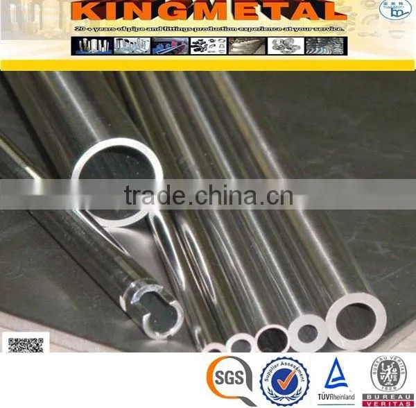 DIN 2448 ST35.8 1.0305 Seamless Carbon Steel Pipe photo-3