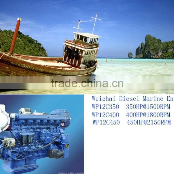 WEICHAI Marine Diesel Engines Gearbox photo-3