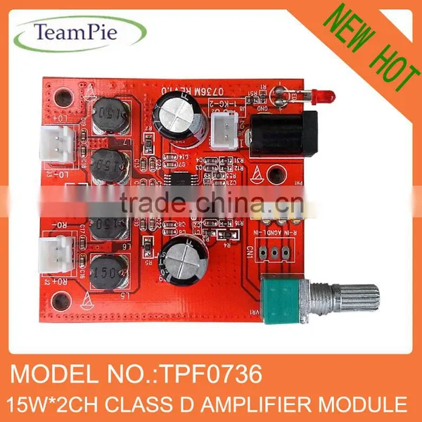 Mini Audio Amplifier Module Amplifier Module