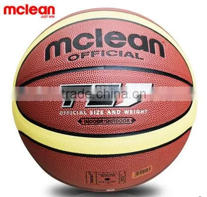 Best Selling Eco-friendly Customize Your Own Basketball PU Laminated Basketball photo-3