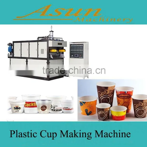 Automaic Plastic Cup Making Machine/ Autoamtic Plastic Plate Making Machine / Automatic Fast Food Box Making Machine photo-2
