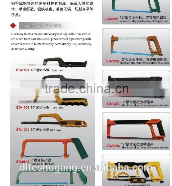 Best Quality Hacksaw Blades photo-3