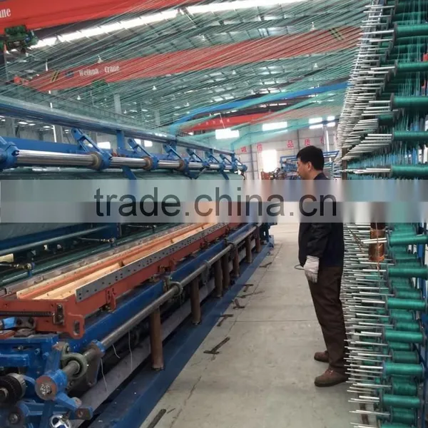 fish net machine
