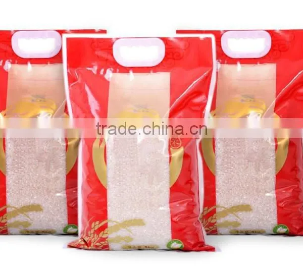 LISTED COMPANY Offer 0.5KG-5KG Vertical Granule Packing Machine photo-2