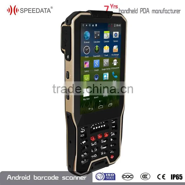 Android Handheld Barcode Scanner Bluetooth,handheld Barcode Scanner Android With 4.0inch Display and Cheap Price photo-3