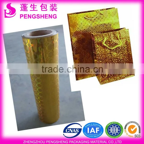 Variable Colour & Patterns Hologram Thermal Laminating Film for Gift Packaging photo-3