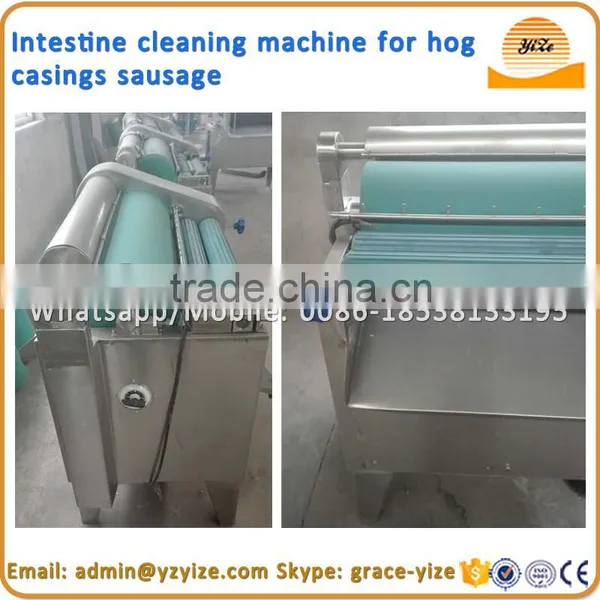 Stainless Steel Cleaning Machine for Hog Casings , Sausage Use Intestines Washing