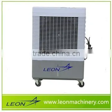LEON Brand Hot Sale Portable Air Cooler With High Quality photo-6