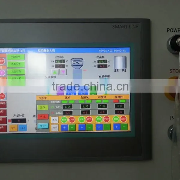 Soft Gelatin Encapsulation Machine Line And Soft Gelatin Capsule Filling Machine photo-5