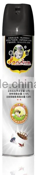 Good Quality Mosquito Killer Natural Indoor Mosquito Spray photo-2