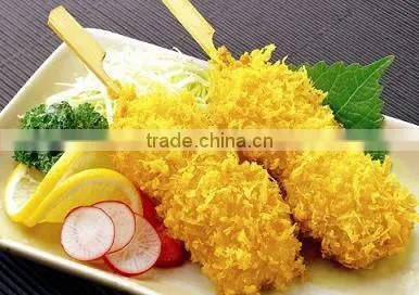 FROZEN POWDERING PORK WITH ONION SKEWERED