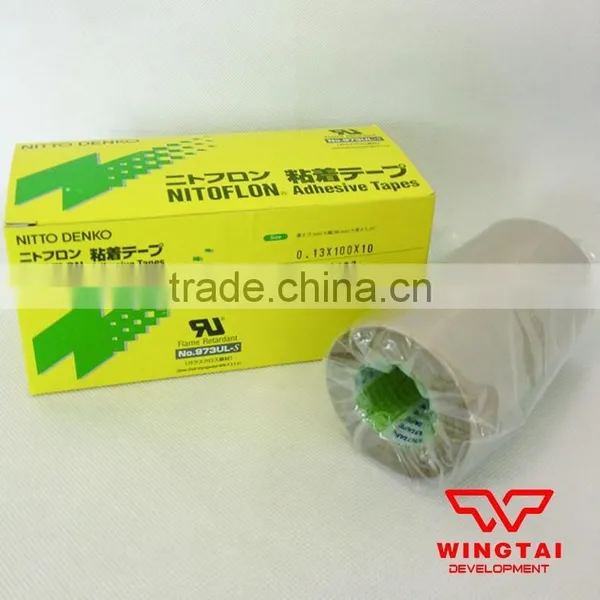 Nitto Denko Glass Fiber Adhesive Tape 973UL-S photo-2