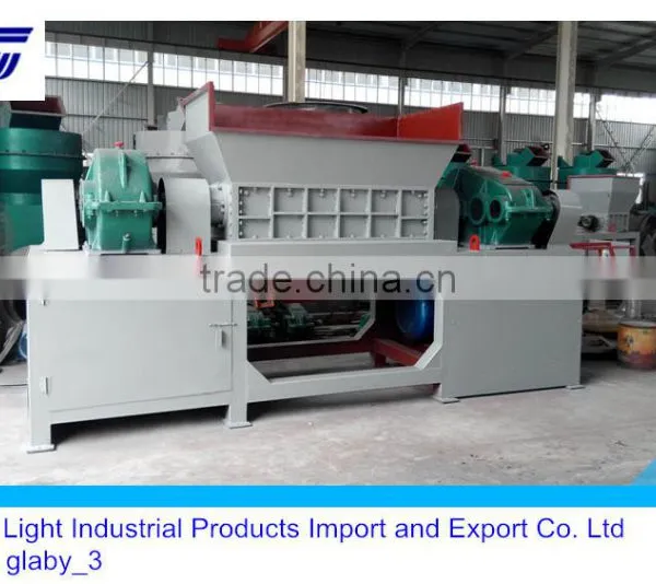 Metal Cans Shredding Machine photo-6