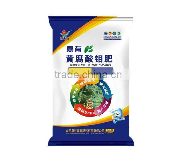Mo Fulvic acid fertilizer