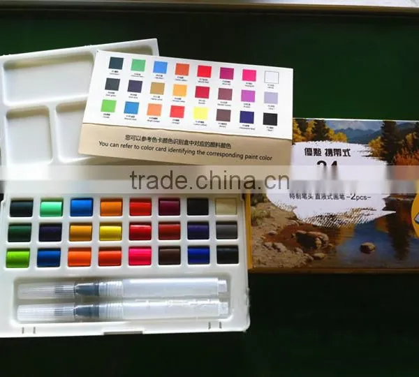 Free Sample 24colors Artist Drawing Solid Watercolor Paint Set photo-4