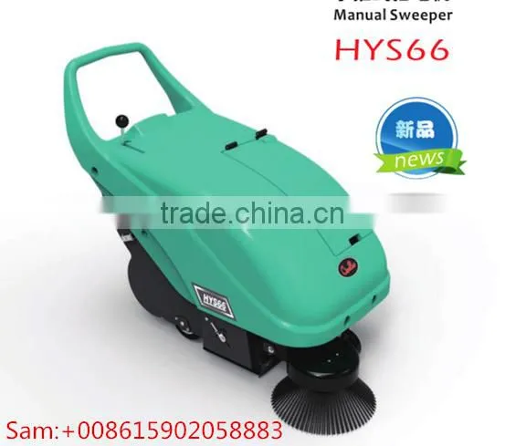 Environment friendly and energy - efficient manual sweeper