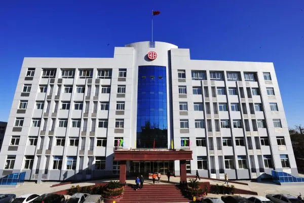 Citichl Heavy Industries Co.,ltd company overview - view 2