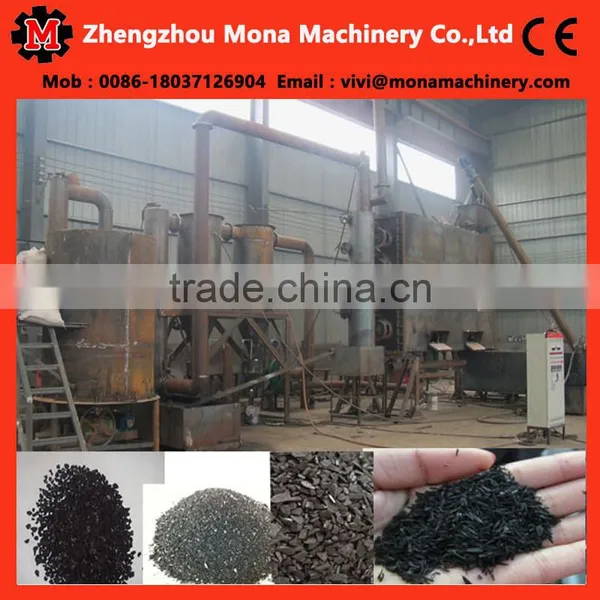 No Smoke New Design Continuous Carbonization Furnace With Low Price (skype:vivi151988) photo-3