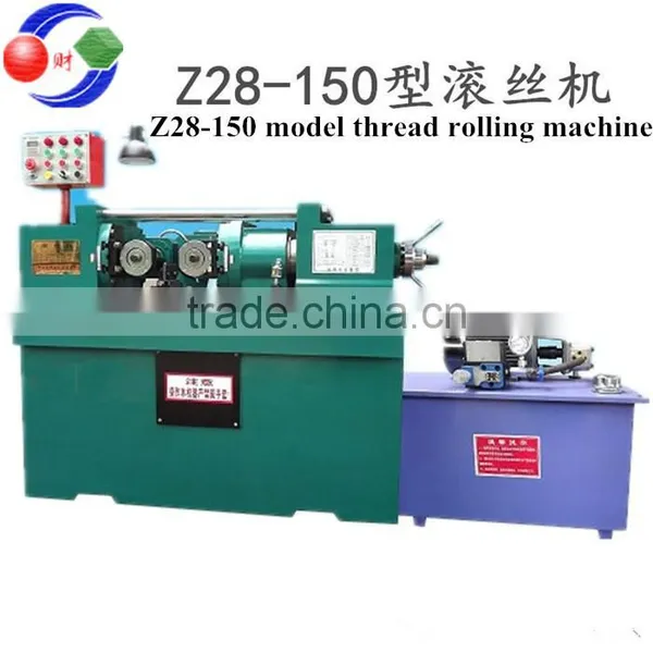 Hot sale Z28-150 Type Thread Rolling Machine from Crystal