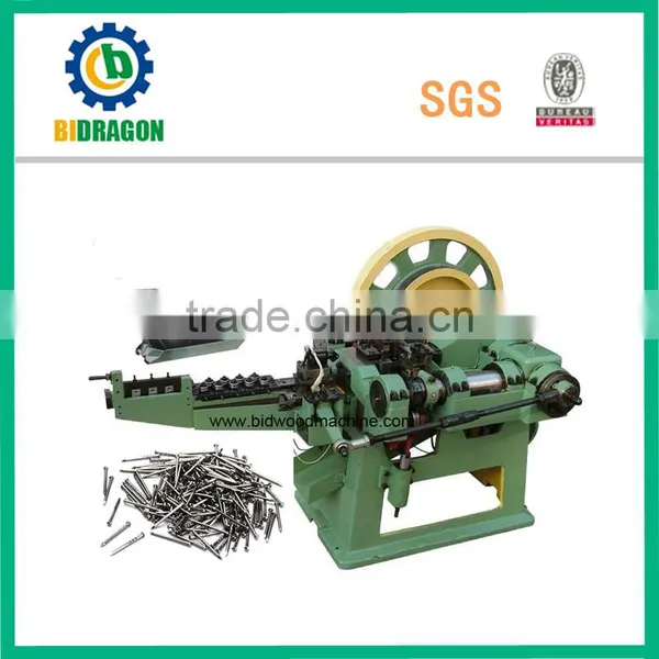 Wire Nails Machine | Z94 Wire Nail Making Machine