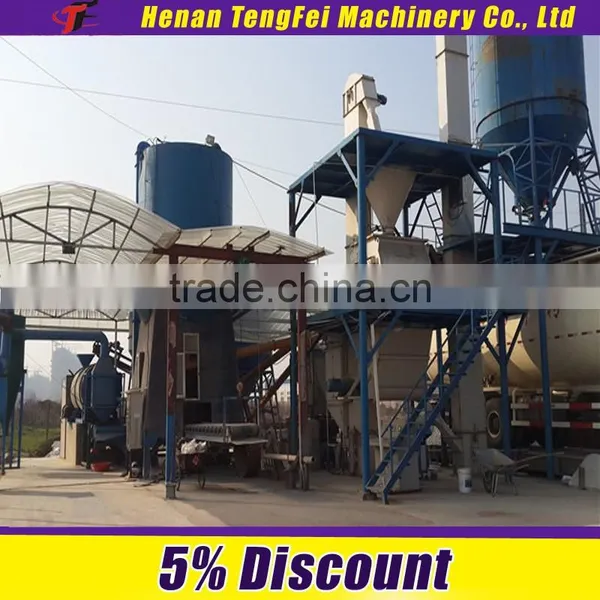 Full Automatic Dry Mortar Plant Easy to Control photo-5