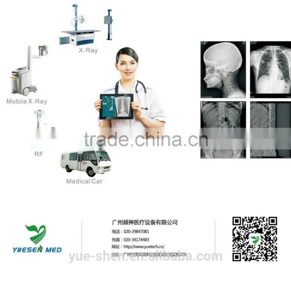 For All Kinds of X-ray Machine Flat Panel Digital X-ray System photo-4
