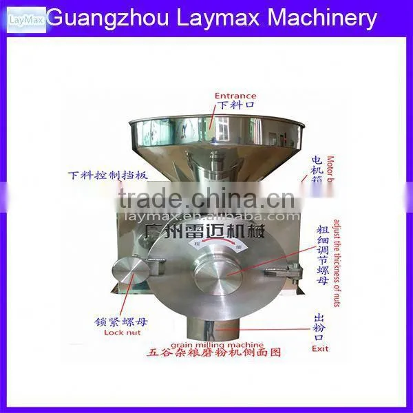 PROFESSIONAL Wheat Flour Milling Equipment/mini Flour Mill Machine photo-3