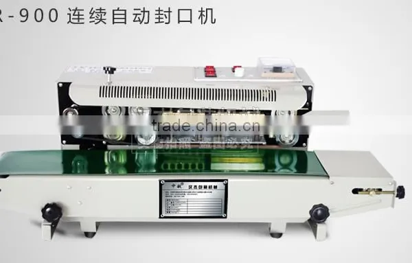 Straw Packing Machine Fr900 photo-3