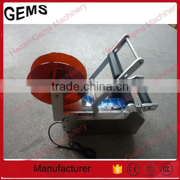 Low Price Bottle Lableing Machine for Sale photo-4