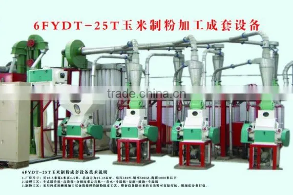 Small Scale Maize Milling Machines for Sale Maize Master Roller Mills Mini Maize Mill Machine With Price Peeling and Grinding photo-6