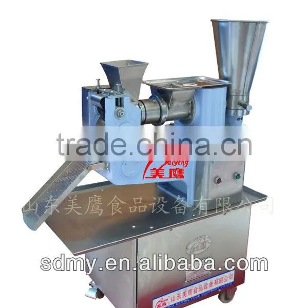 New Design on Sale Dumpling Machine From China Manufacturer With ISO,CE Approval photo-6