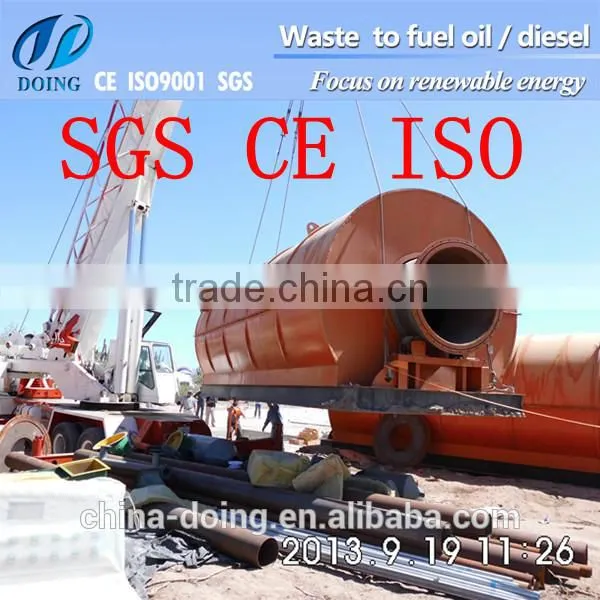 10PTD Continuous Tire Recycling Machine to Oil photo-6