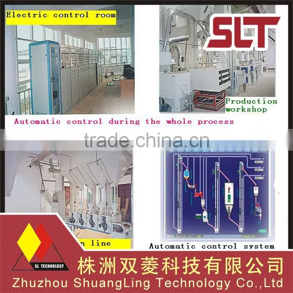 Rice Paddy Vibration Separator Machine With Favorable Price photo-2