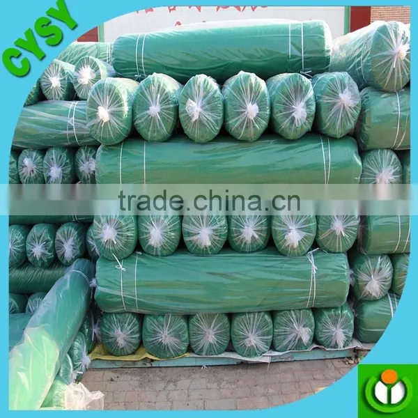 Top Grade Green Golf Sun Shade Netting Individualized Costumed photo-2