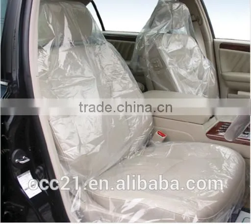 Disposable Plastic Seat Cover photo-3