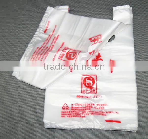 High Quality Disposable T-shirt Bags Plastic Bag photo-2