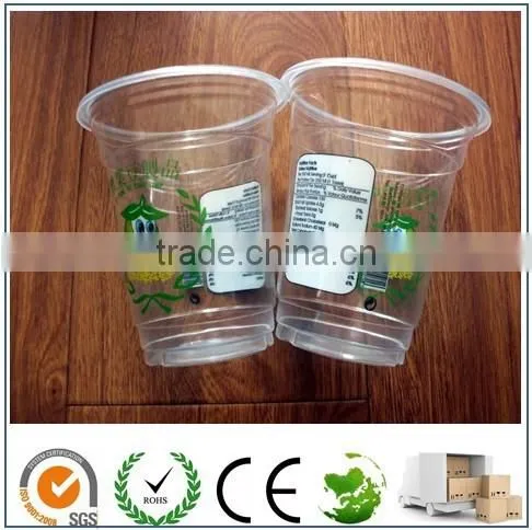 PP Plastic Cup/PP Drink Cup/PP Juice Cup photo-3