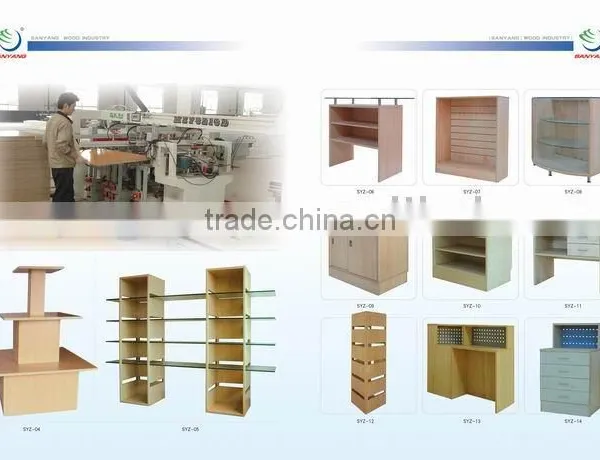 Display Furniture